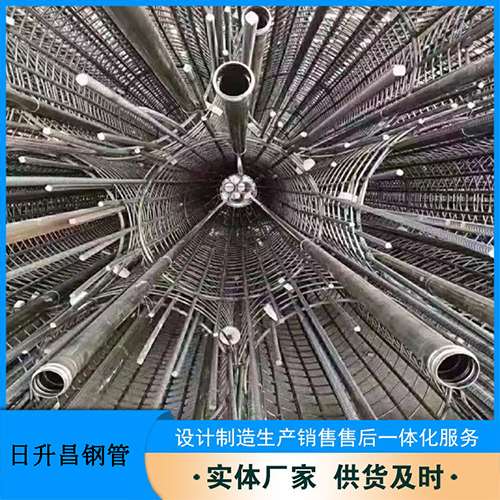 和政桥梁声测管螺旋式