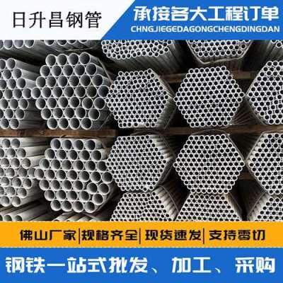 和政螺旋式声测管规格都有哪些