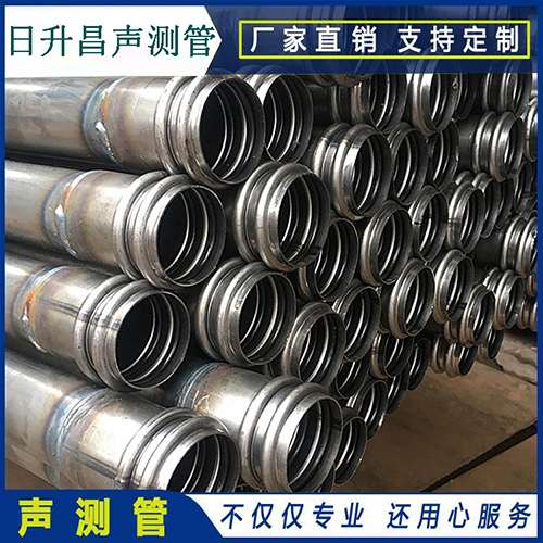 和政声测管规格型号有哪几种